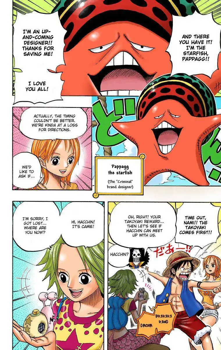 One Piece - Digital Colored Comics Chapter 491 7